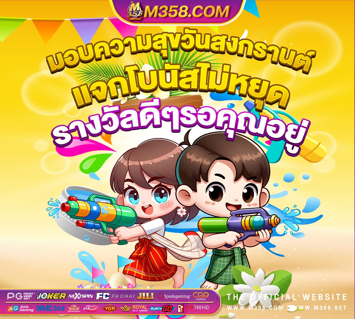 รวม คลิป โป๊ ฟรี